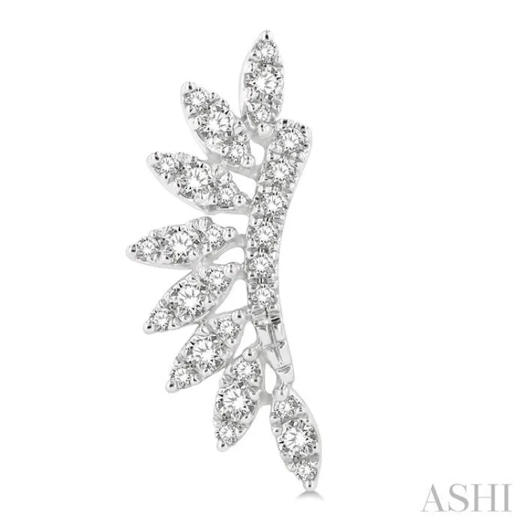 1/3 ctw Arched Marquise Projection Round Cut Diamond Petite Fashion Earring in 14K White Gold