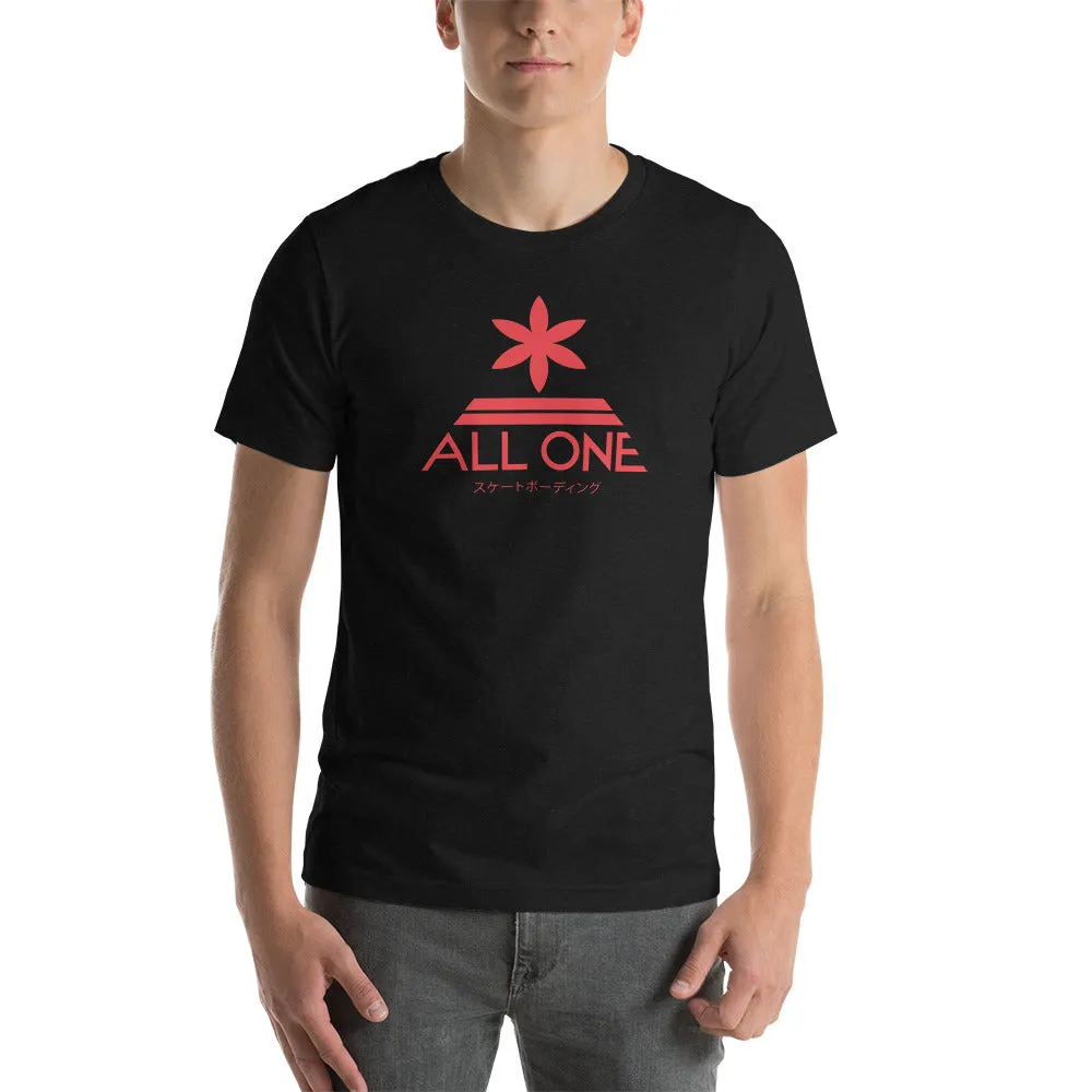 ALL ONE SKATEBOARDING Tee