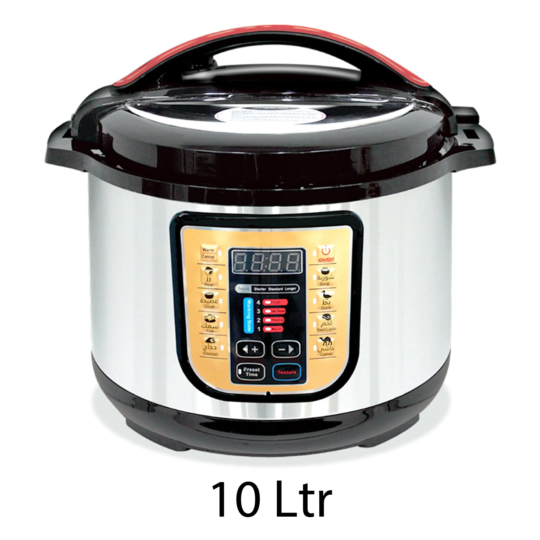 Camouflage - Electric Pressure Cooker (10 Liter)