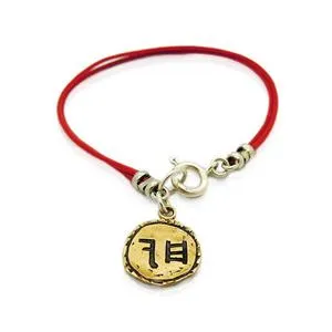Hadar Designers Yng Leather bracelet brass charm, Ancient Hebrew script Chai (as