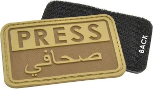 Hazard 4 Press Patch Eng/Arabic Coyote