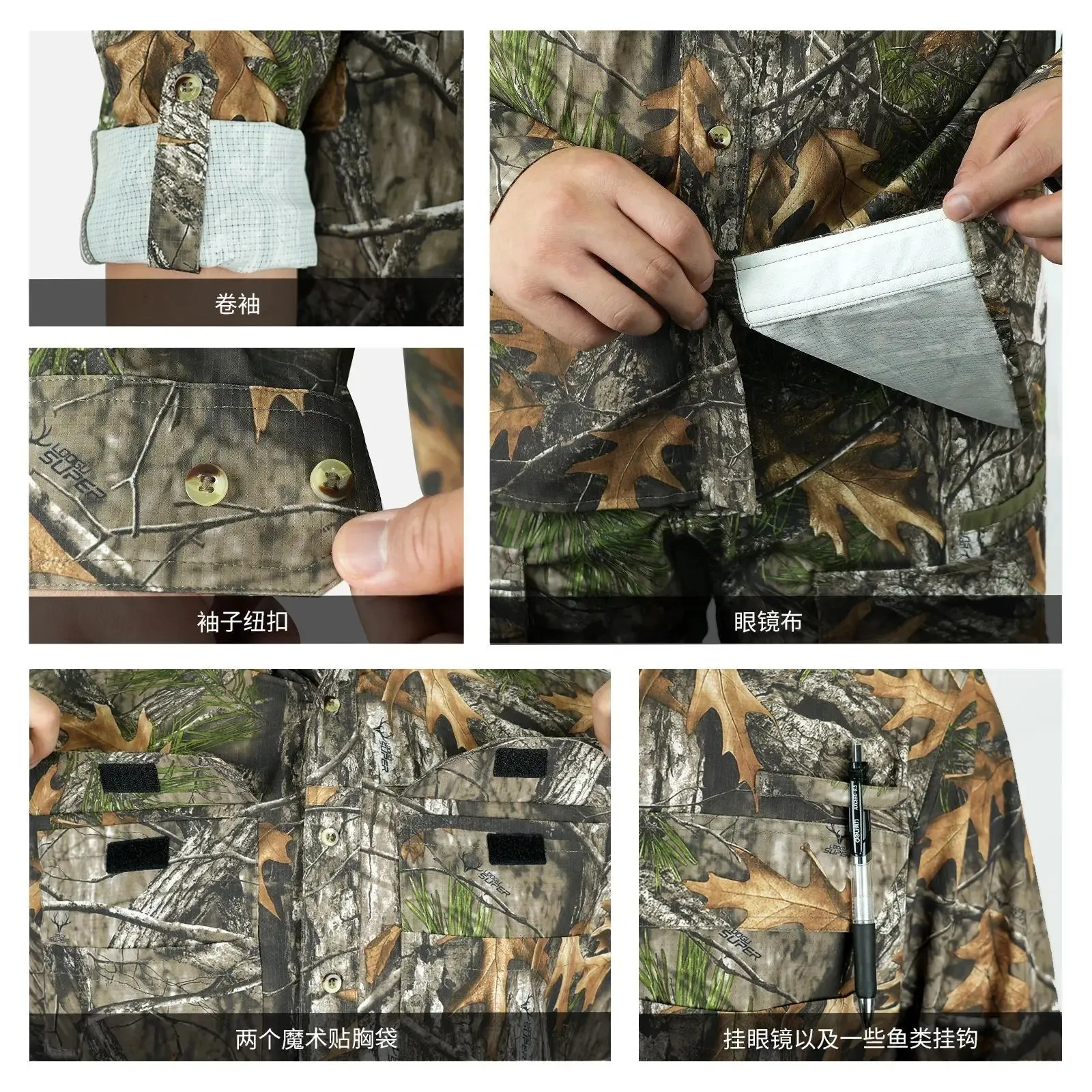Outdoor Hunting Camouflage Long Sleeved Breathable Fishing Shirt, Sun Protection Fishing Suit, Camping and Hiking Clothes