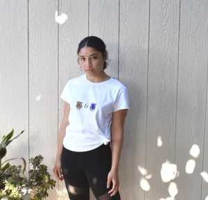 PBJ Tee