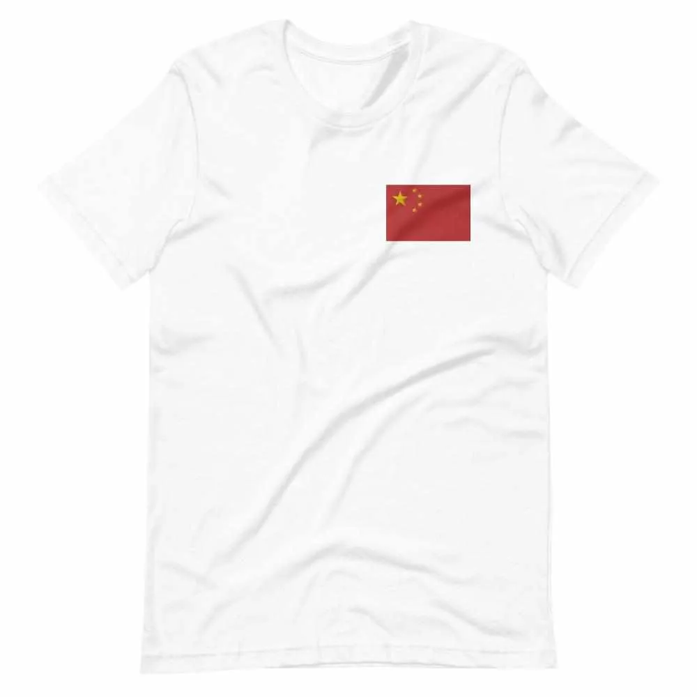 People's Republic of China Embroidered T-Shirt