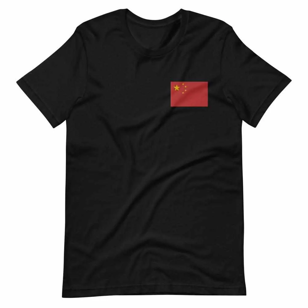People's Republic of China Embroidered T-Shirt