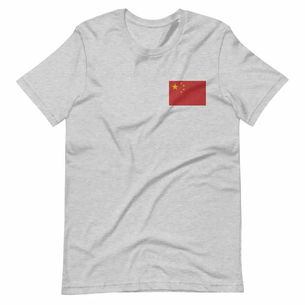 People's Republic of China Embroidered T-Shirt