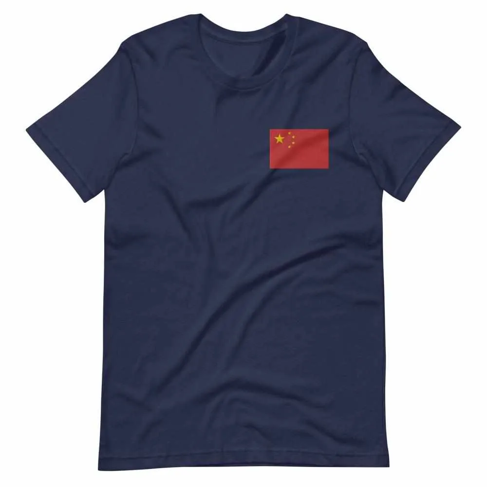 People's Republic of China Embroidered T-Shirt