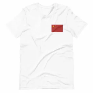 People's Republic of China Embroidered T-Shirt
